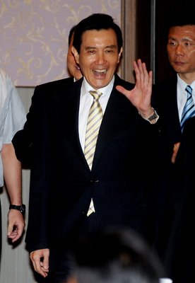 平和への努力で馬・総統にアイゼンハワー賞