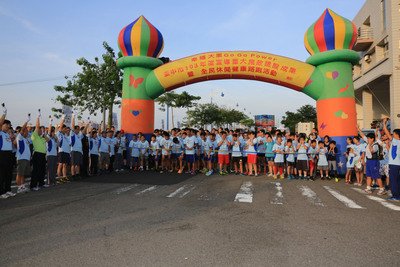 国民健康・福祉調査、台湾は55位