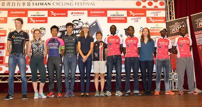 台湾KOM　デンマーク選手が優勝