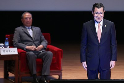 海峡両岸CEOサミットが台北で開幕