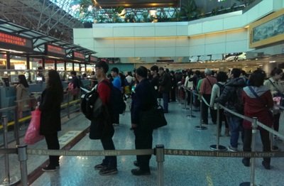 桃園空港の1日の利用者が過去最多に