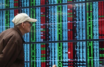 消費者信頼感指数、2月も上昇