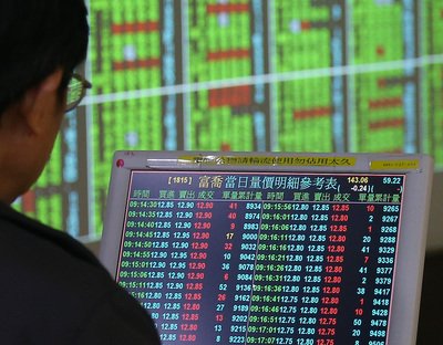 金管会主委：株価に好材料3、悪材料１