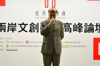 文化部長、「台湾文化週間」参加で訪日