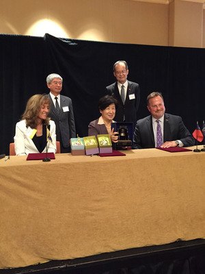 台米がバイオ技術での協力で覚書