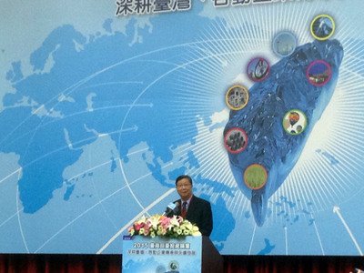 台湾企業Uターン投資、目標76％達成