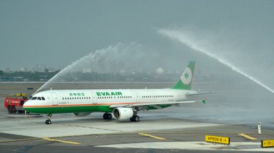 英の航空会社格付で、エバー航空が9位に
