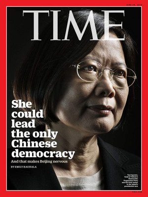 蔡英文氏「TIMEに台湾を理解してほしい」