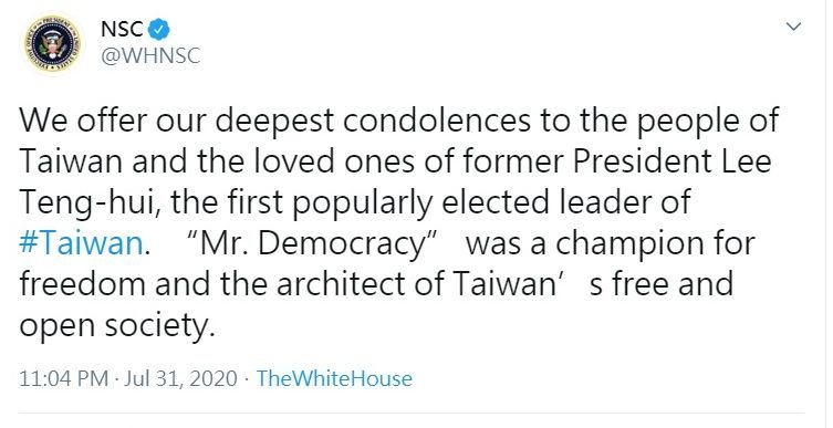 米ホワイトハウスなど、李登輝・元総統称える