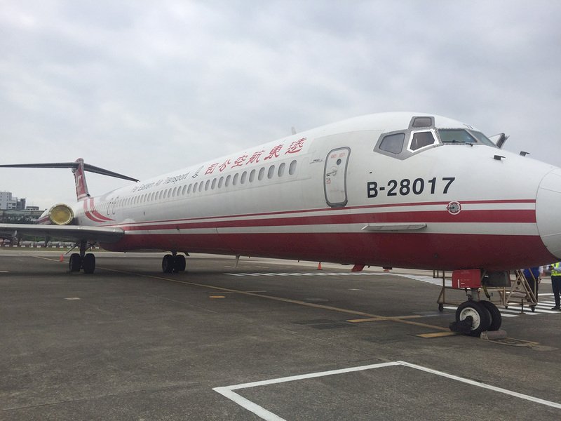 旅客機を672万台湾元から競売、経営破綻した遠東航空 - ニュース - Rti ...