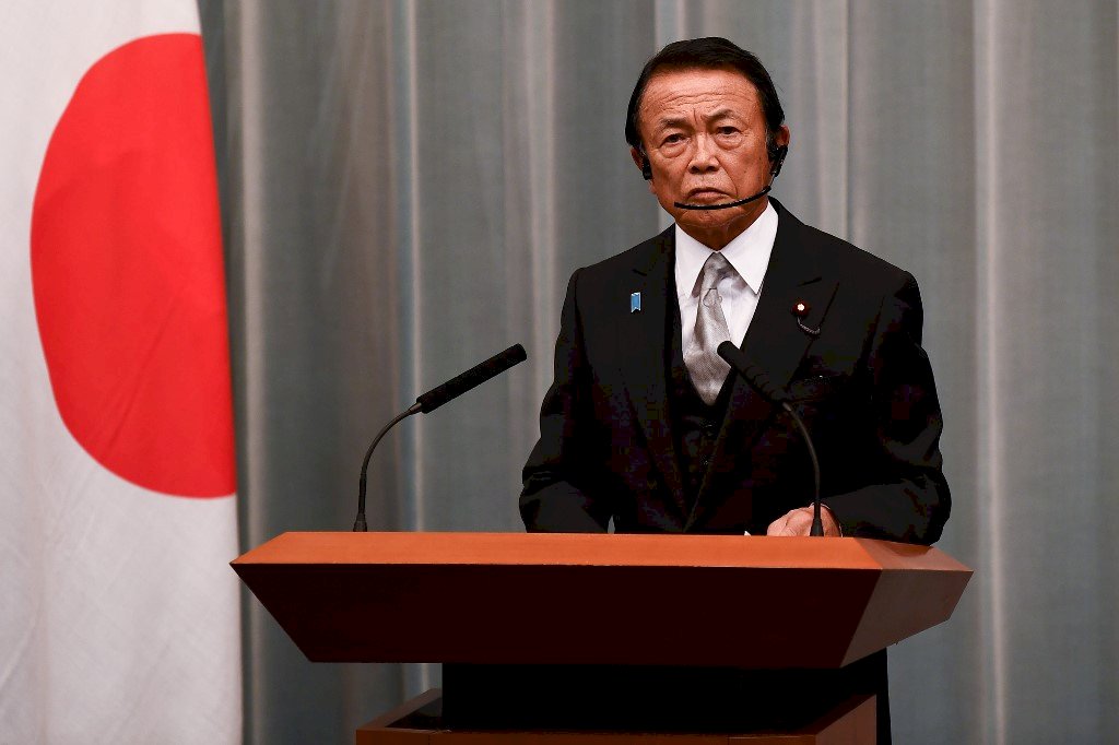 日本の麻生副総理が「中華民国」と発言、コロナ対策を称賛 - ニュース - Rti 台湾国際放送