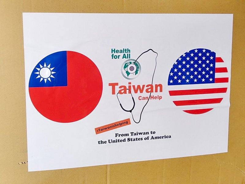 アメリカ議会が台湾支持の法案提出、バイデン政権発足後で6件