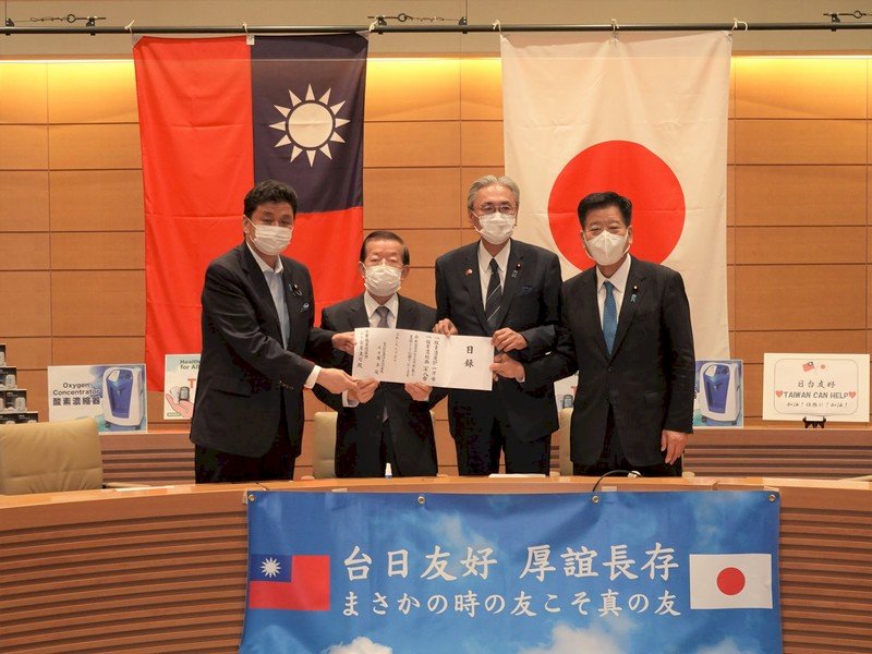 ワクチンへのお礼、台湾が日本に医療物資を寄付