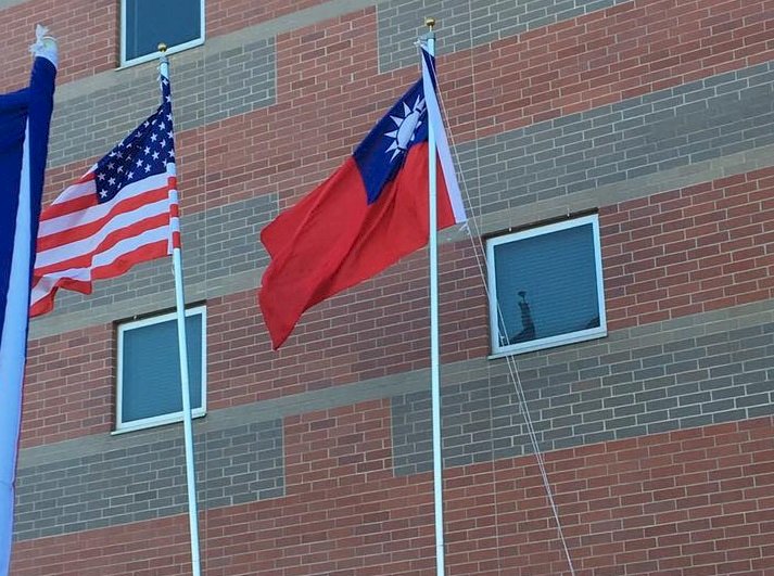 駐米代表部「台北から台湾」に改名?中国:米に厳正な交渉