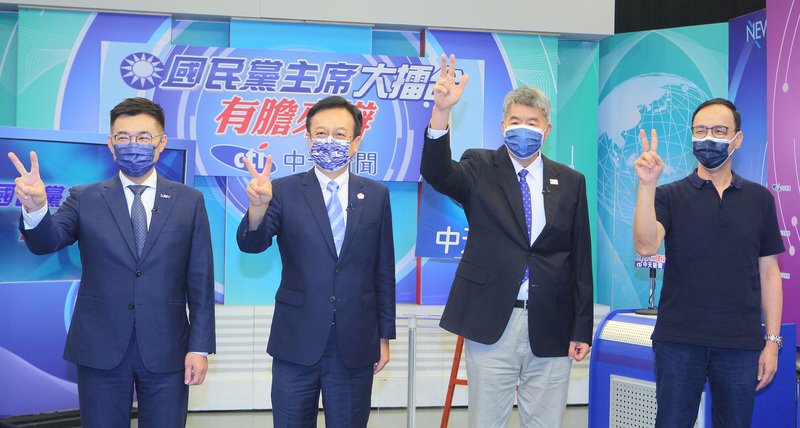 最大野党・国民党の主席選挙、候補者間の競争が激化