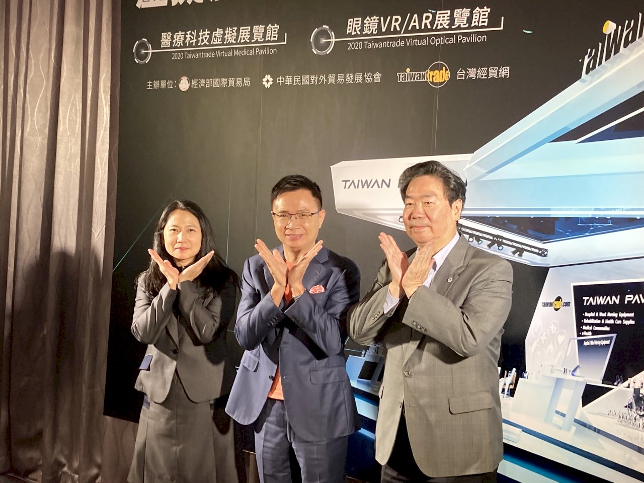 TAITRA、新興国市場に向け「オンライン・バーチャルパビリオン」開始