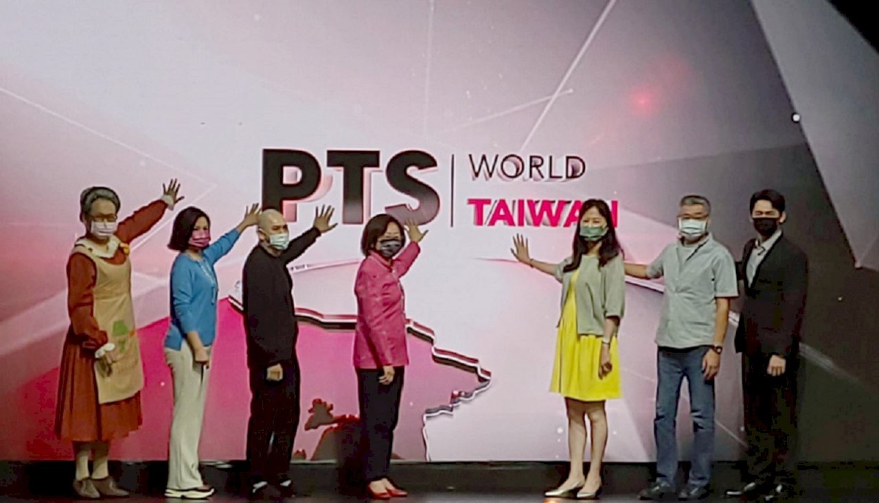 PTS、英語チャンネル「PTS WORLD TAIWAN」を開設