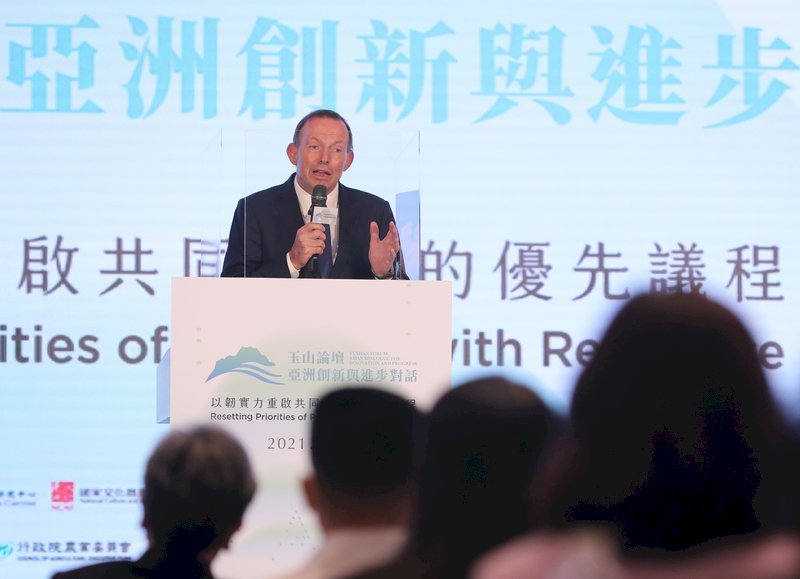アボット豪元首相、台湾との団結呼びかけ