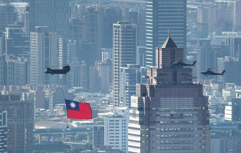 10/10双十国慶節祝賀大会、史上最大の国旗が登場 - ニュース