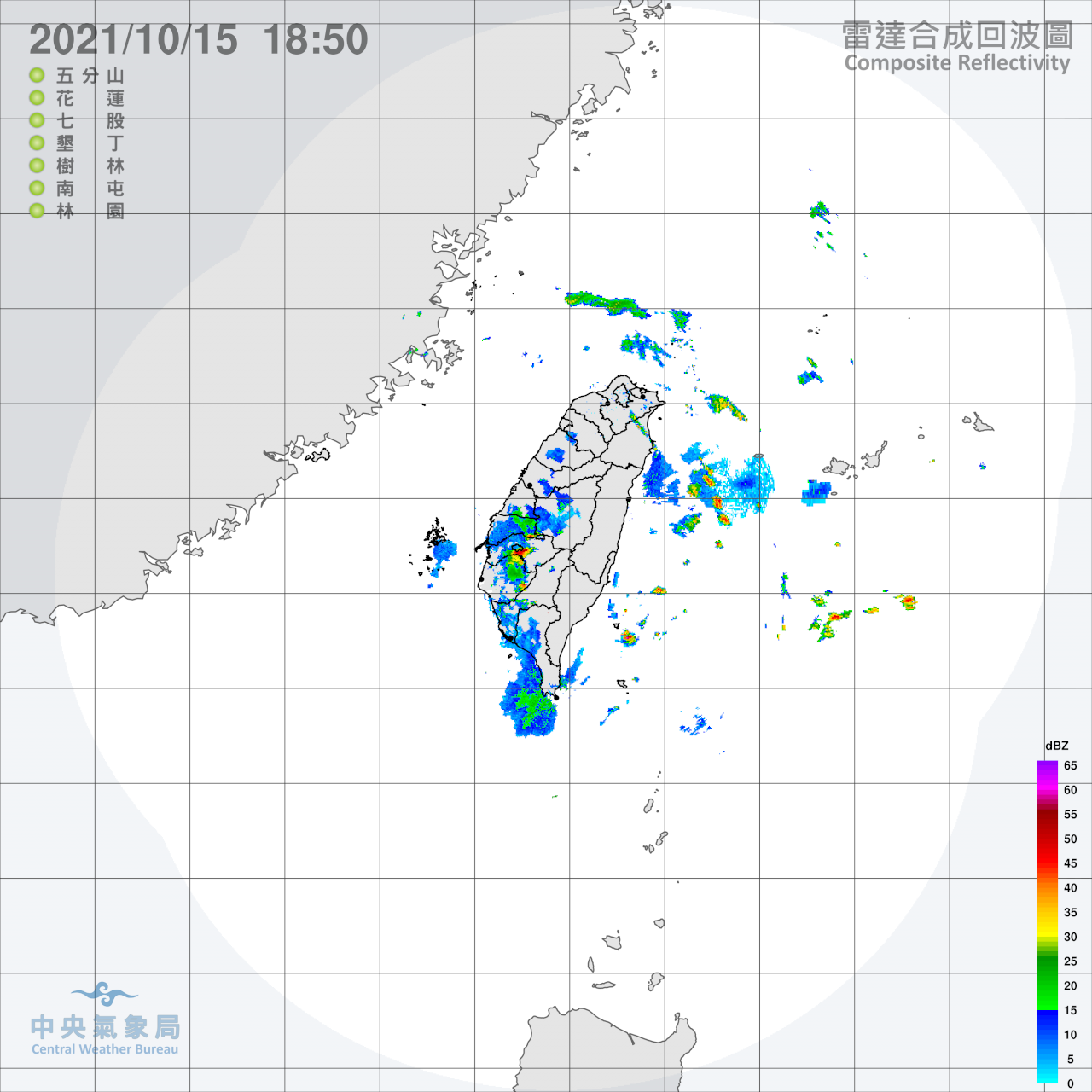 冷たい空気が10/16に来る、北部台湾は30℃から20℃に