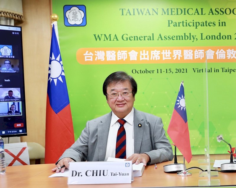 台湾のWHO参加支持を決議、世界医師会(WMA)