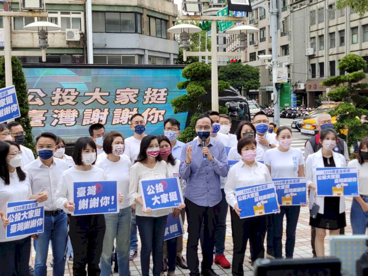 4項目の住民投票成立を目指す、最大野党・国民党が本格遊説を始動