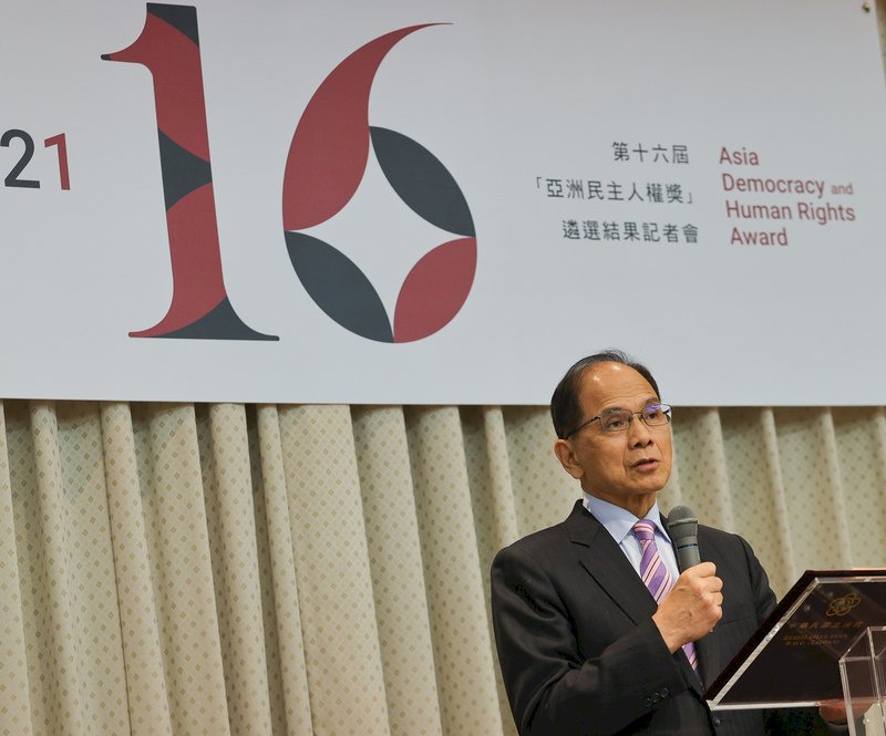 第16回アジア民主人権賞、アフガン女性人権弁護士が受賞