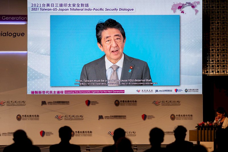 台米日オンライン会議、安倍元首相：台湾の脅威は日本の緊急課題に