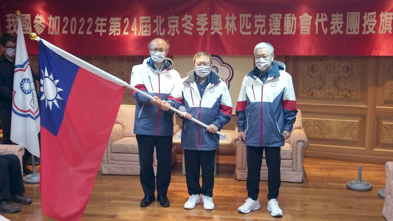 北京五輪／台湾が3競技に出場、複数新記録更新