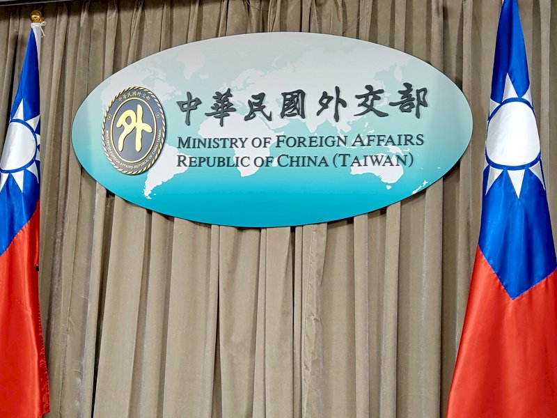EUと米国、台湾海峡の平和安定の重要性を再度強調