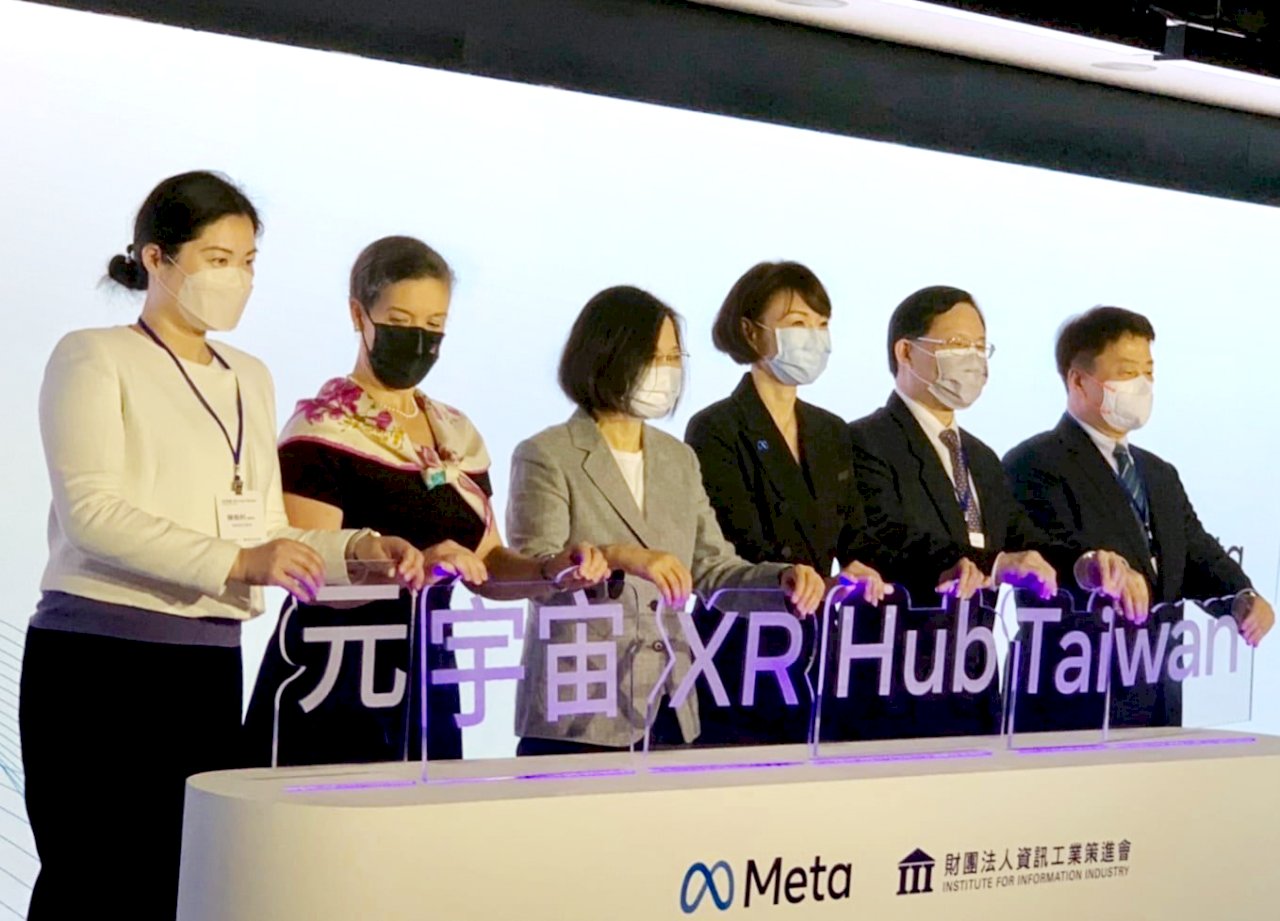メタのアジア初の「元宇宙 XR Hub」、5/6台湾で発足式典
