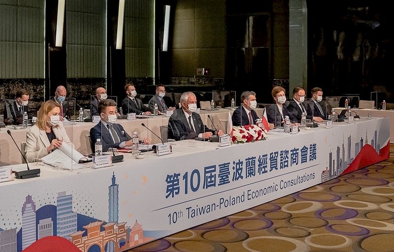 「第10回台波経済・貿易会議」閉幕、3つの分野で覚書を交わす