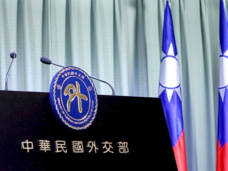WHAが台湾の参加を否決、外交部と陸委会が遺憾と不満