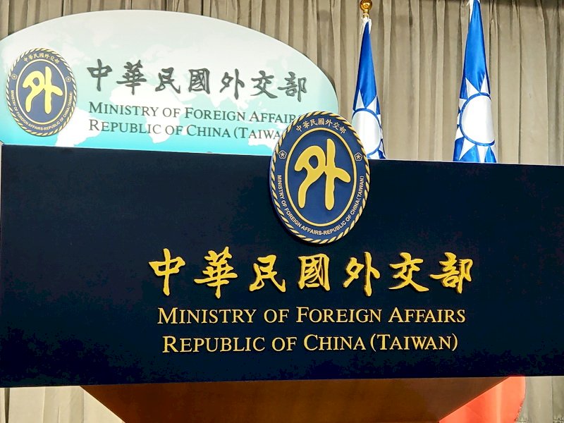 アメリカのバイデン大統領が26日、主要7カ国首脳会議(G7サミット)で、発展途上国へのインフラ整備を支援する新たな枠組み「グローバル・インフラ投資パートナーシップ(PGII)」の発足を発表した。それについて中華民国外交部は28日、欧米諸国が途上国のインフラ整備に資源を投入することを歓迎する。わが国の政府は理念の近い国々と協力する機会を模索すると表明した。(写真:RTI)