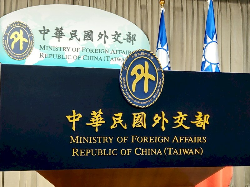 外交部＝台湾は中華人民共和国の一部ではない