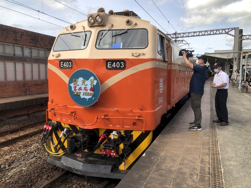 台湾鉄道、6/29に大幅ダイヤ改正　手動ドア「莒光号」が引退