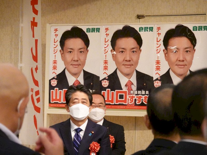 全日本台湾連合会が安倍元首相への追悼声明を発表