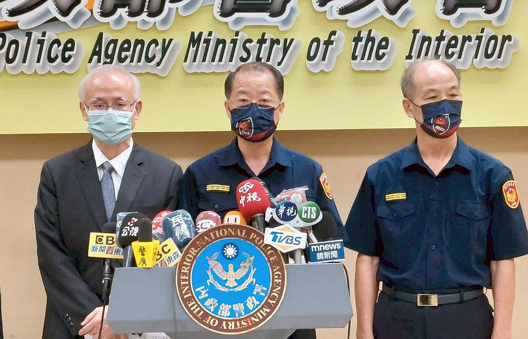 台湾・米国・タイ、カンボジアの人身取引撲滅で連携