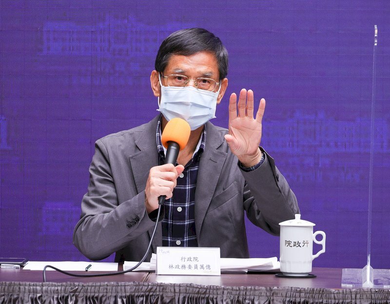 子ども権利条約第2次政府報告書審査会議スタート