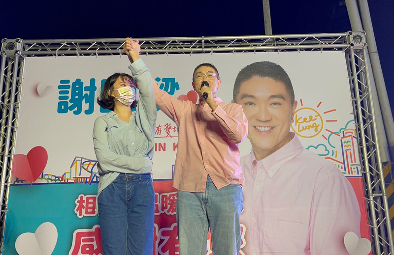 基隆市は謝國樑氏が勝利宣言、8年ぶりに国民党が制す