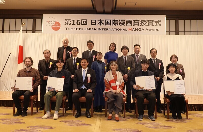 日本国際漫画賞授賞式で台湾の作家が喜びを語る