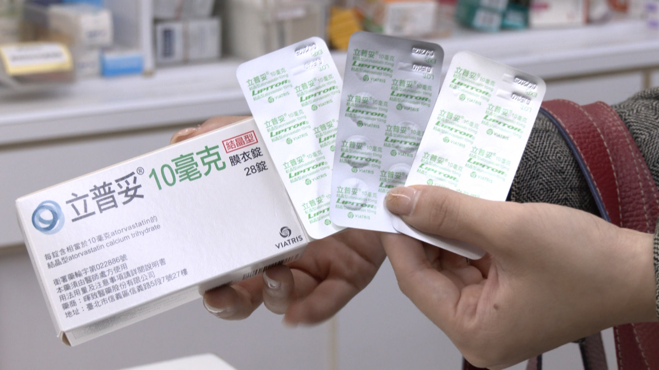世界的な医薬品供給市場の不安定化により、多くの医薬品が品切れ状態となっている。中でも現在、血中脂質低下剤の第一選択薬である「リピトール100mg」が品薄状態となっている。(写真:RTI)