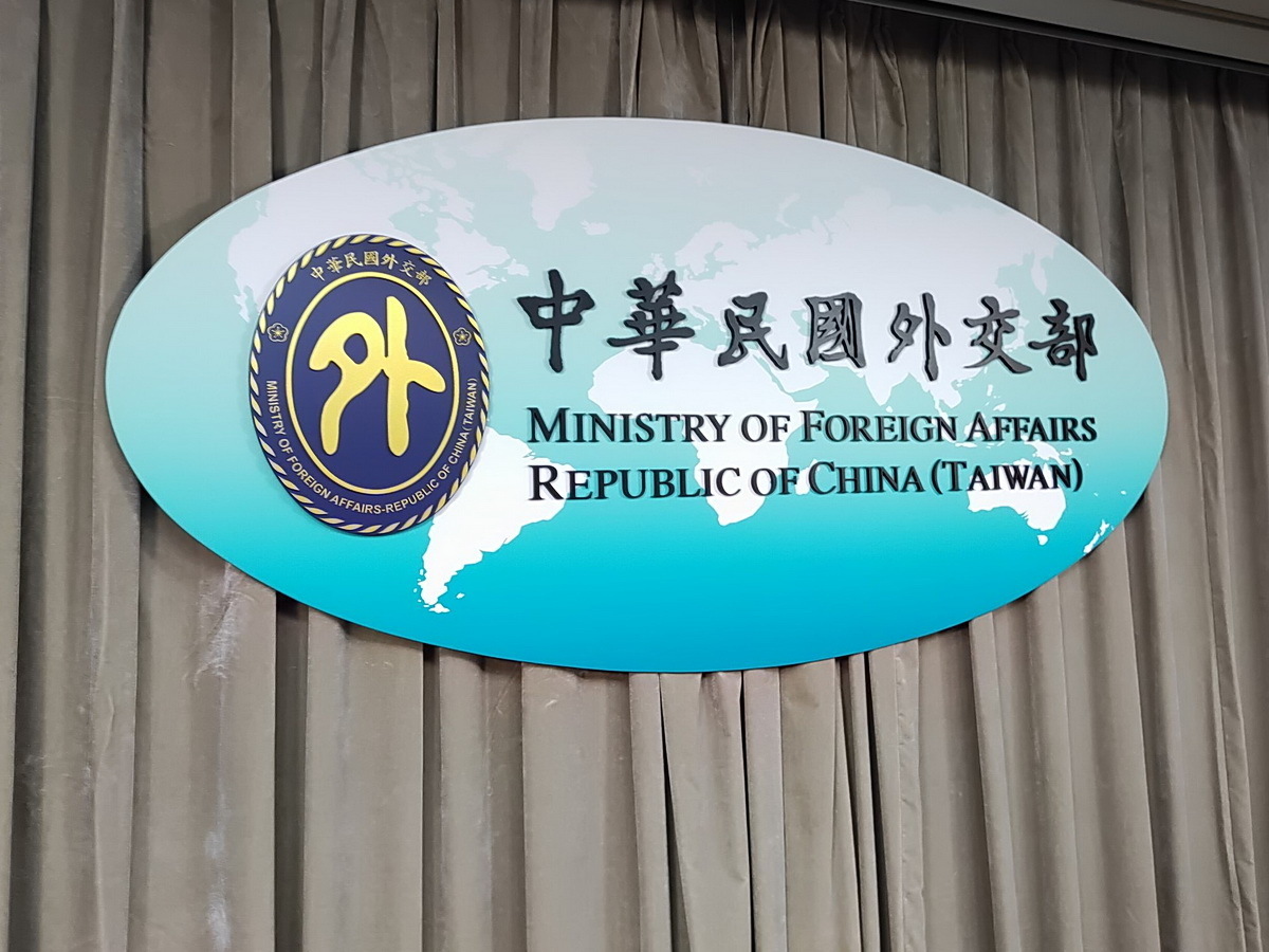 中国とロシアの共同声明の内容に対し、外交部は台湾の主権を否定するものであると強く非難した。(写真:RTI) 中国とロシアの共同声明の内容に対し、外交部は台湾の主権を否定するものであると強く非難した。(写真:RTI)