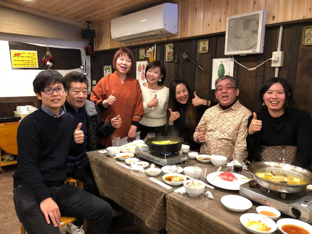 「えっ、あのグルメも？」　在日台湾出身者が生んだ味