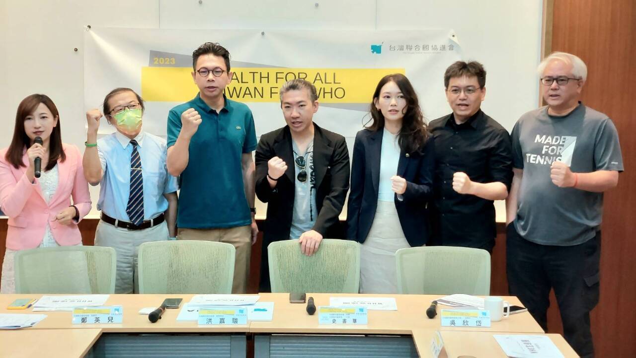 台湾国連協進会がスイスへ、台湾の声を全世界に伝える