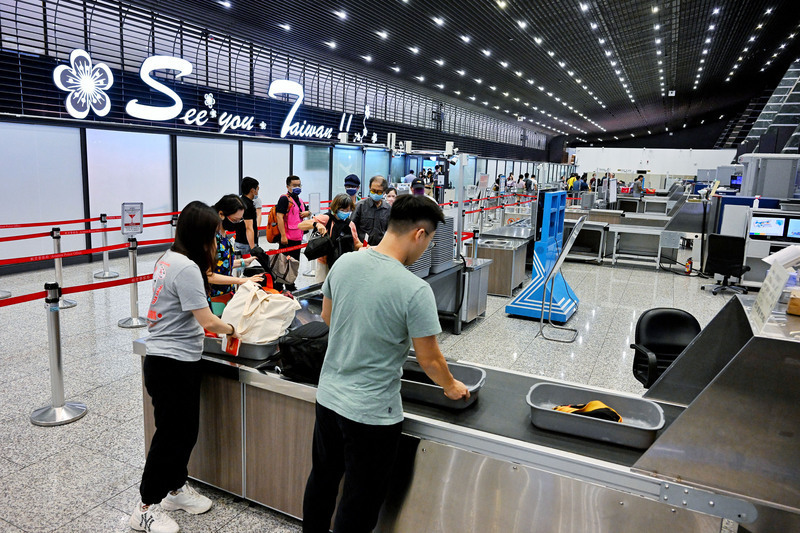 桃園空港：G7広島サミットに向けて保安検査を強化