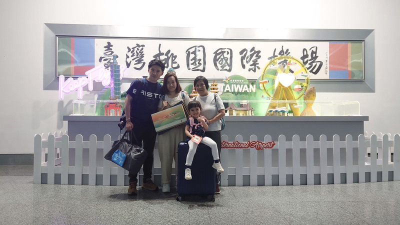 交通部観光局は24日、桃園国際空港で今年200万人目となる海外からの旅行客を迎えたと発表した。(写真:CNA) 交通部観光局は24日、桃園国際空港で今年200万人目となる海外からの旅行客を迎えたと発表した。(写真:CNA)