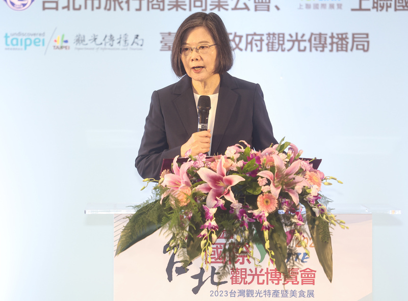 台北国際観光博覧会開催、蔡‧総統「両岸観光の再開は検討中」