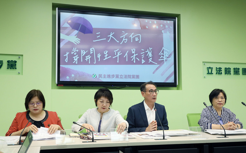 蔡・総統セクハラ事件に改めて謝罪、法改正など3方向改革へ