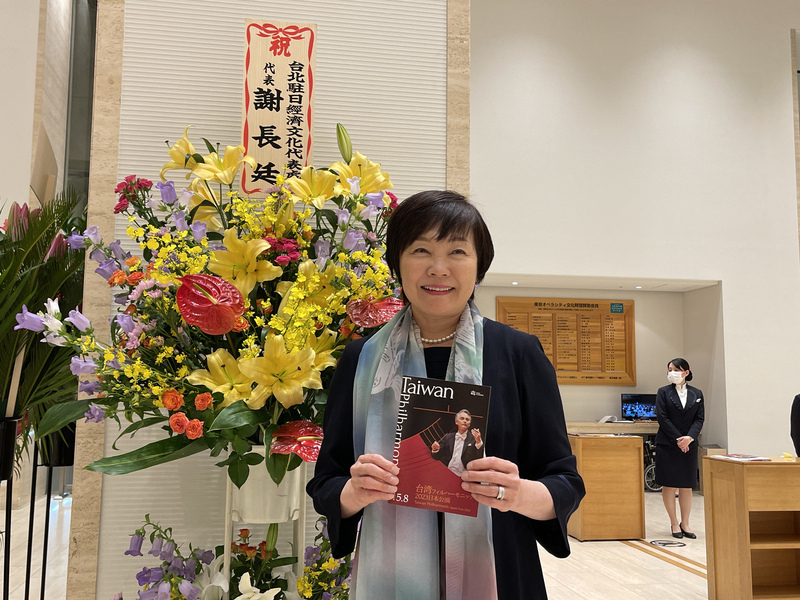 昭恵 